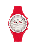 Mission to Mars (Pulseira de Borracha) - Vermelho Premium
