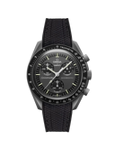 Mission To Mercury (Pulseira de Borracha) - Preto Premium