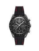 Mission To Mercury (Pulseira de Borracha) - Pontos Premium em Preto e Vermelho