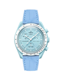 Mission to Uranus (Pulseira de Couro) - Jacaré Azul Celeste