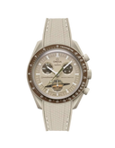 Mission To Saturn (Pulseira de Borracha) - Bege Premium