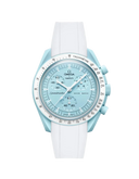 Mission to Uranus (Pulseira de Borracha) - Branco