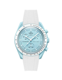 Mission to Uranus (Pulseira de Borracha) - Branco Premium