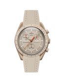 Mission To Jupiter (Pulseira de Borracha) - Bege Premium